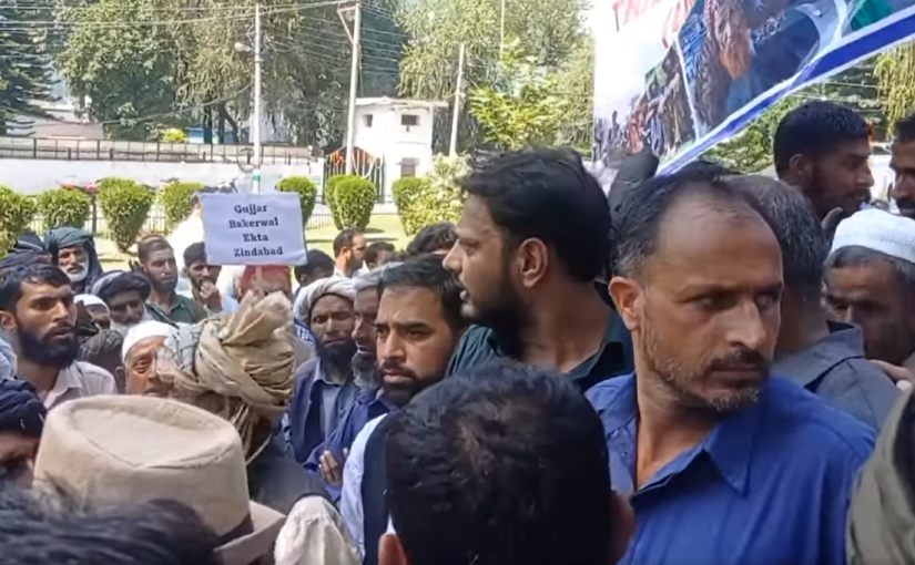 Gujjar Bakarwal protest in Rajouri
